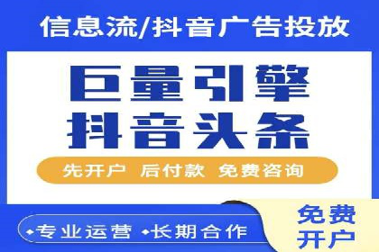 探索SEM竞价推广的奥秘：提升广告效果的秘诀